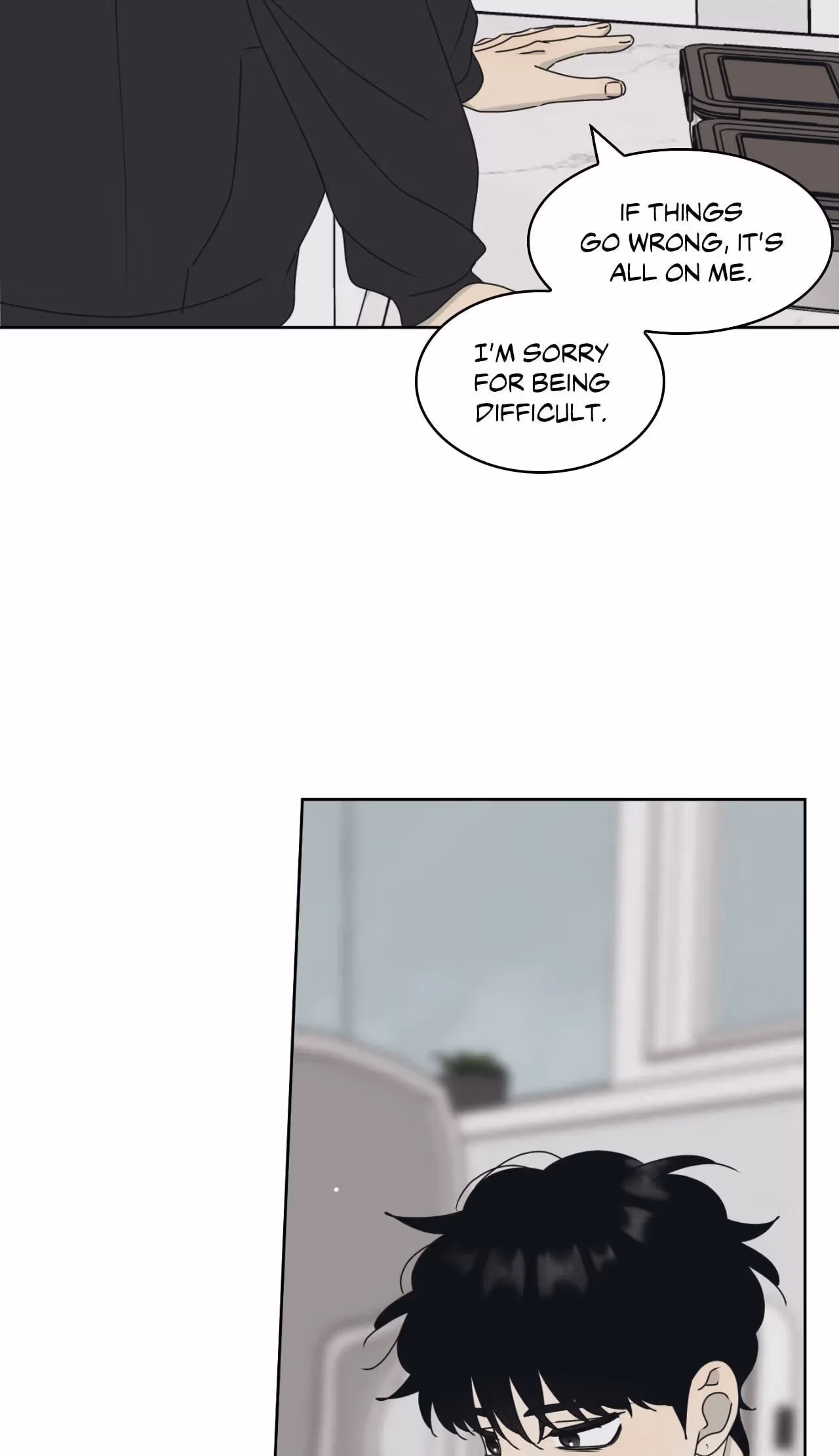 Read No Kidding chapter 81.08 image 65 on Lezhin