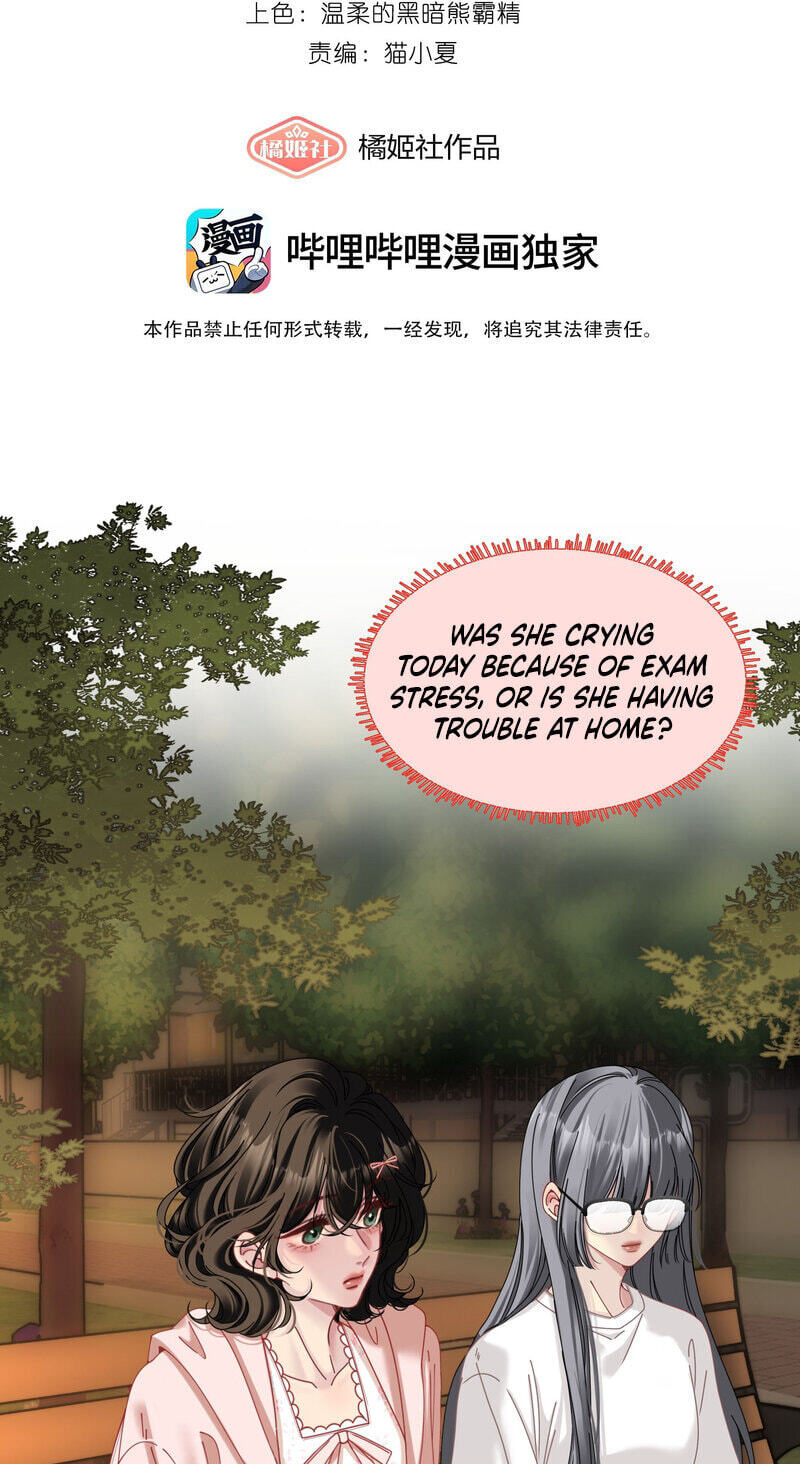 Read No Kissing Tonight chapter 13 image 1 on Lezhin