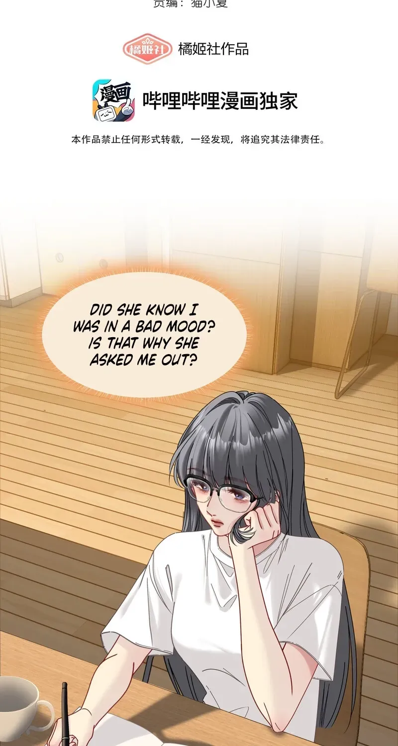 Read No Kissing Tonight chapter 14 image 2 on Lezhin