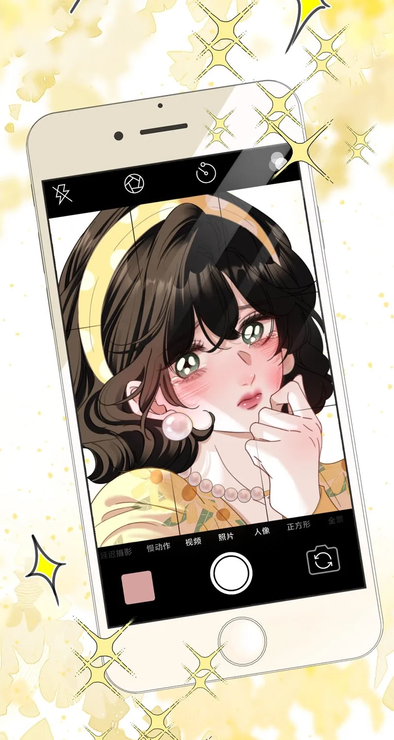 Read No Kissing Tonight chapter 4 image 33 on Lezhin