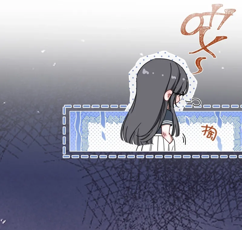 Read No Kissing Tonight chapter 4 image 9 on Lezhin