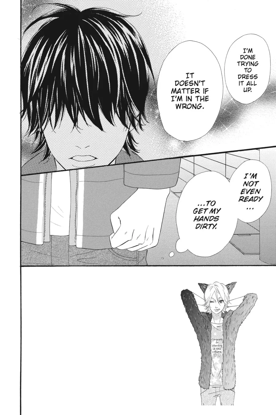 Read No Longer Heroine chapter 27 image 1 on Lezhin