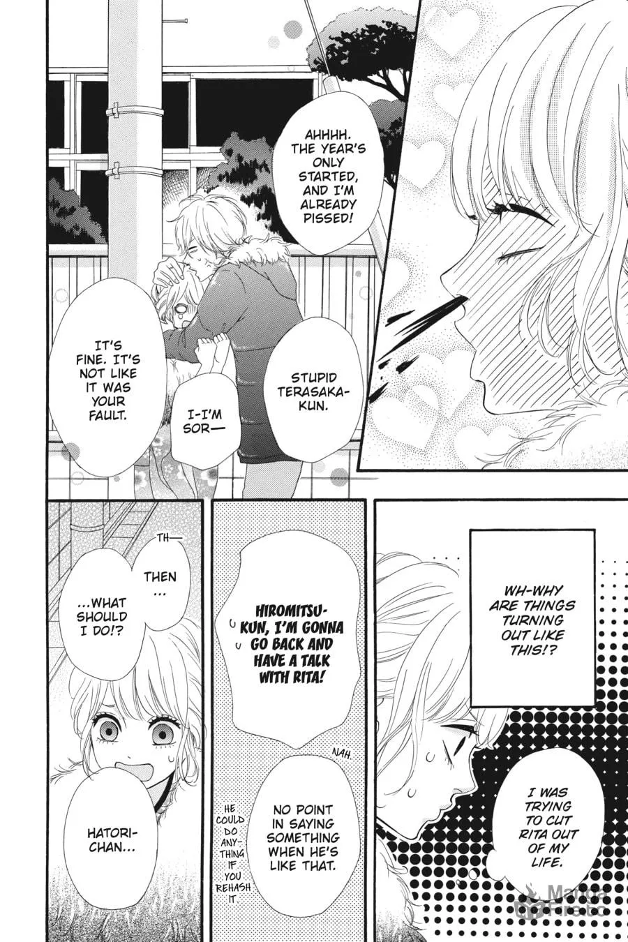 Read No Longer Heroine chapter 27 image 11 on Lezhin