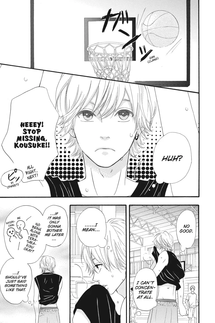 Read No Longer Heroine chapter 27 image 16 on Lezhin