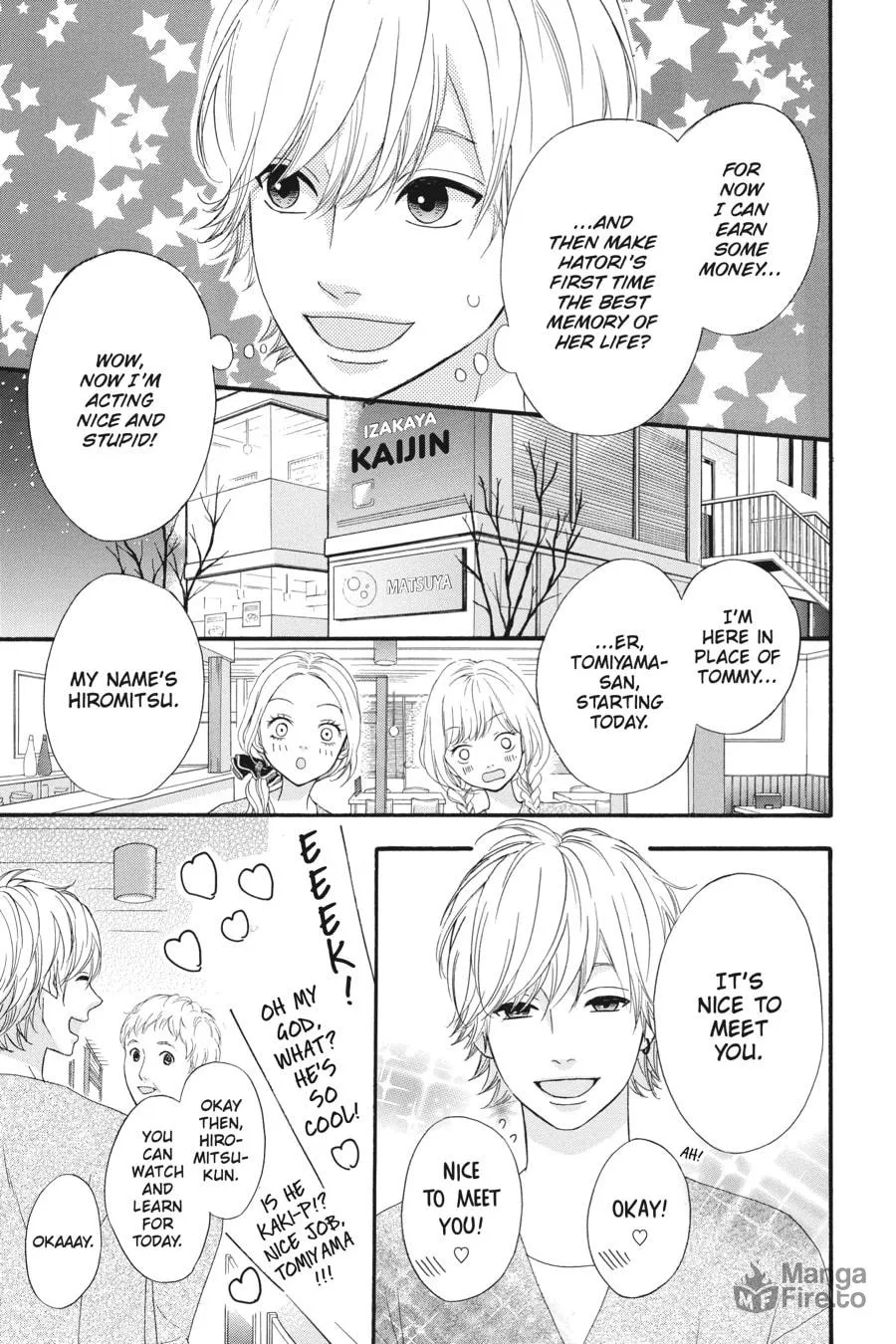 Read No Longer Heroine chapter 27 image 20 on Lezhin