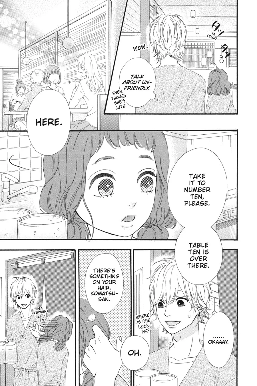 Read No Longer Heroine chapter 27 image 22 on Lezhin
