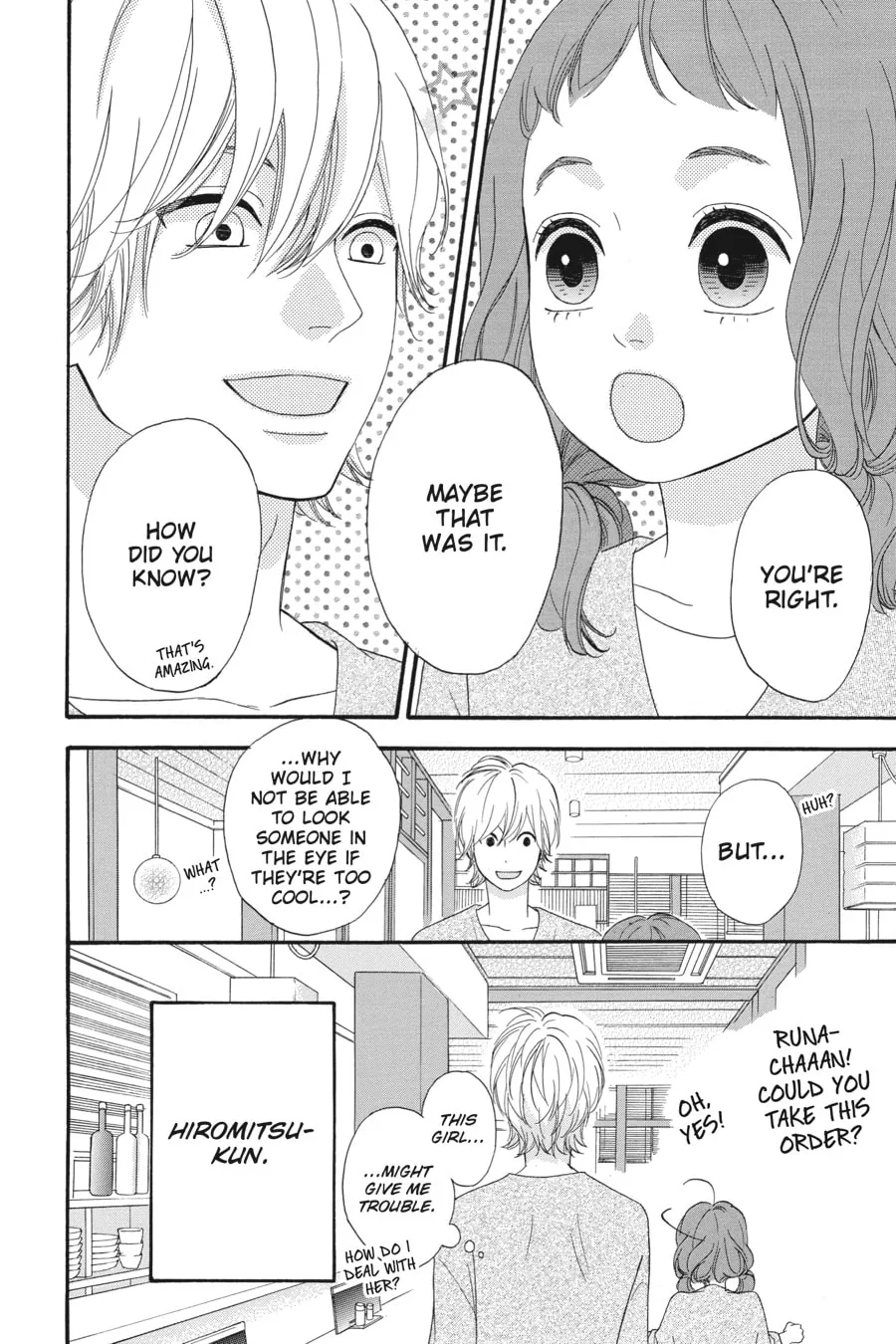 Read No Longer Heroine chapter 27 image 25 on Lezhin