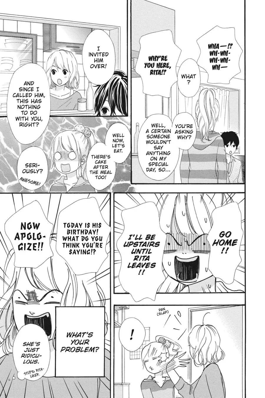 Read No Longer Heroine chapter 27 image 28 on Lezhin