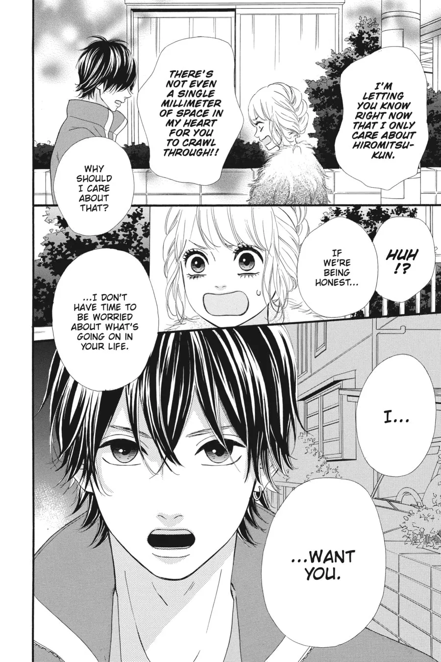 Read No Longer Heroine chapter 27 image 3 on Lezhin