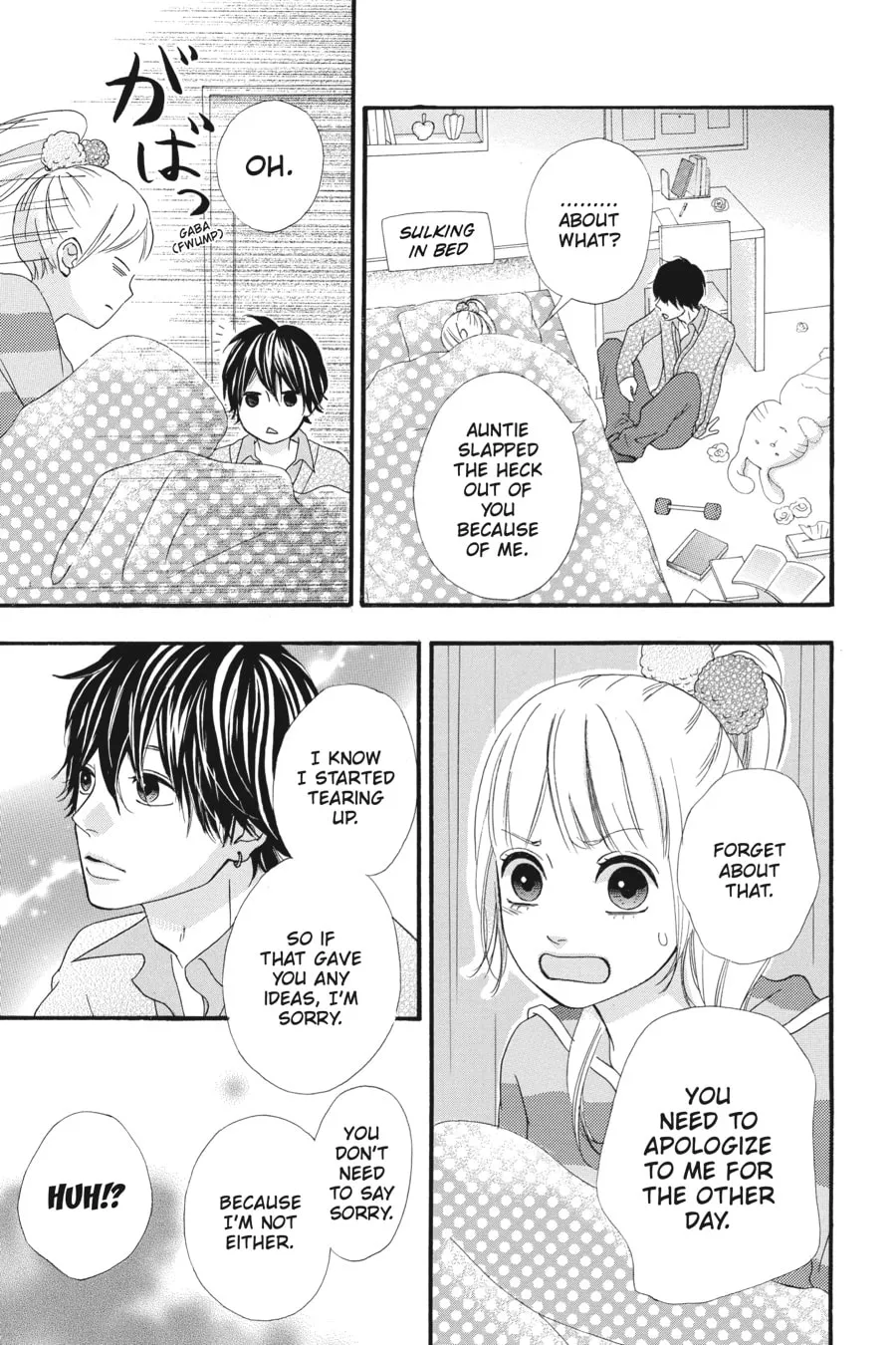 Read No Longer Heroine chapter 27 image 30 on Lezhin