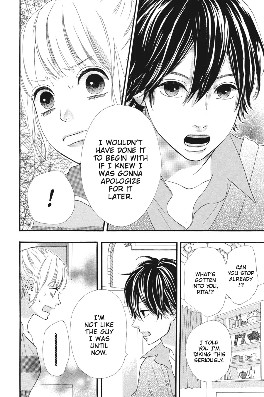 Read No Longer Heroine chapter 27 image 31 on Lezhin