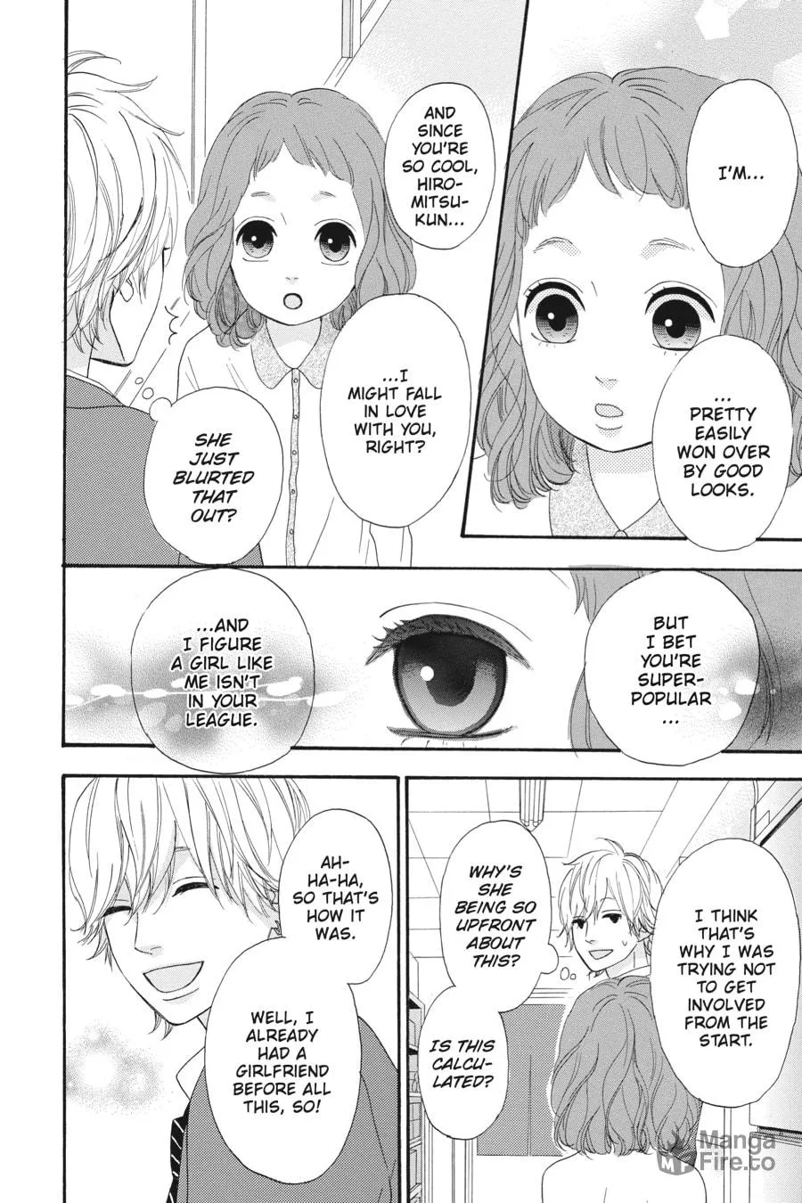 Read No Longer Heroine chapter 27 image 39 on Lezhin