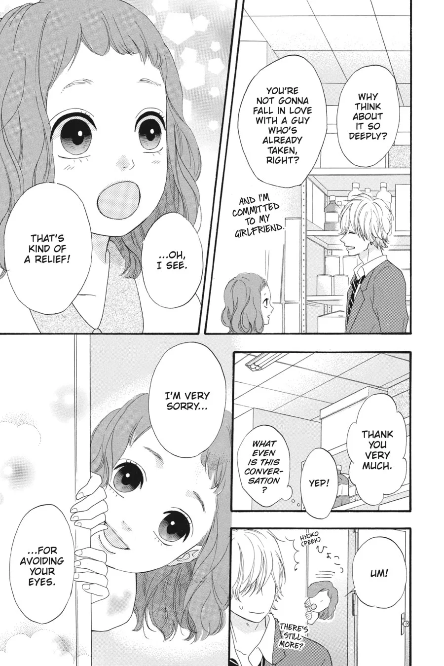 Read No Longer Heroine chapter 27 image 40 on Lezhin