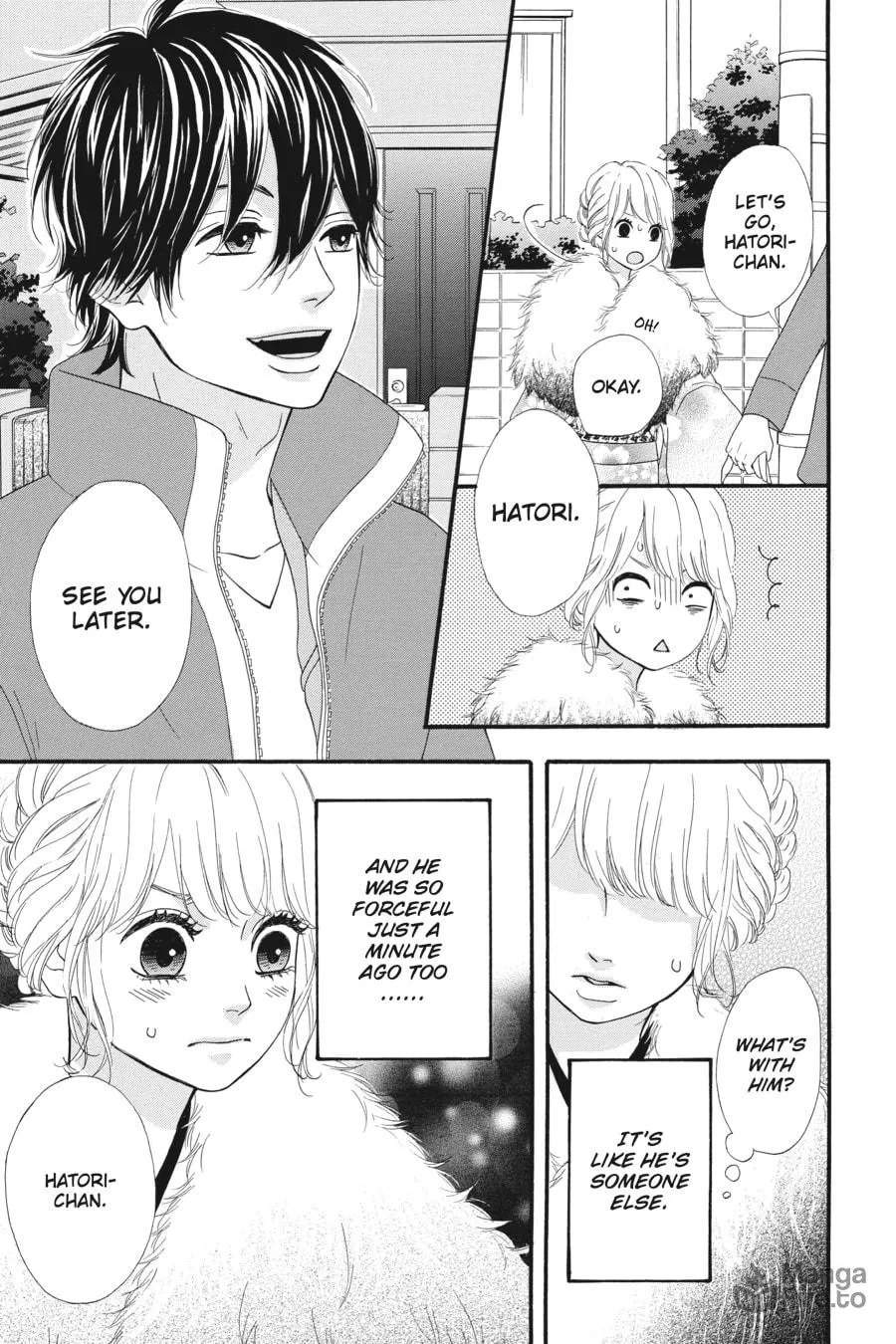 Read No Longer Heroine chapter 27 image 8 on Lezhin