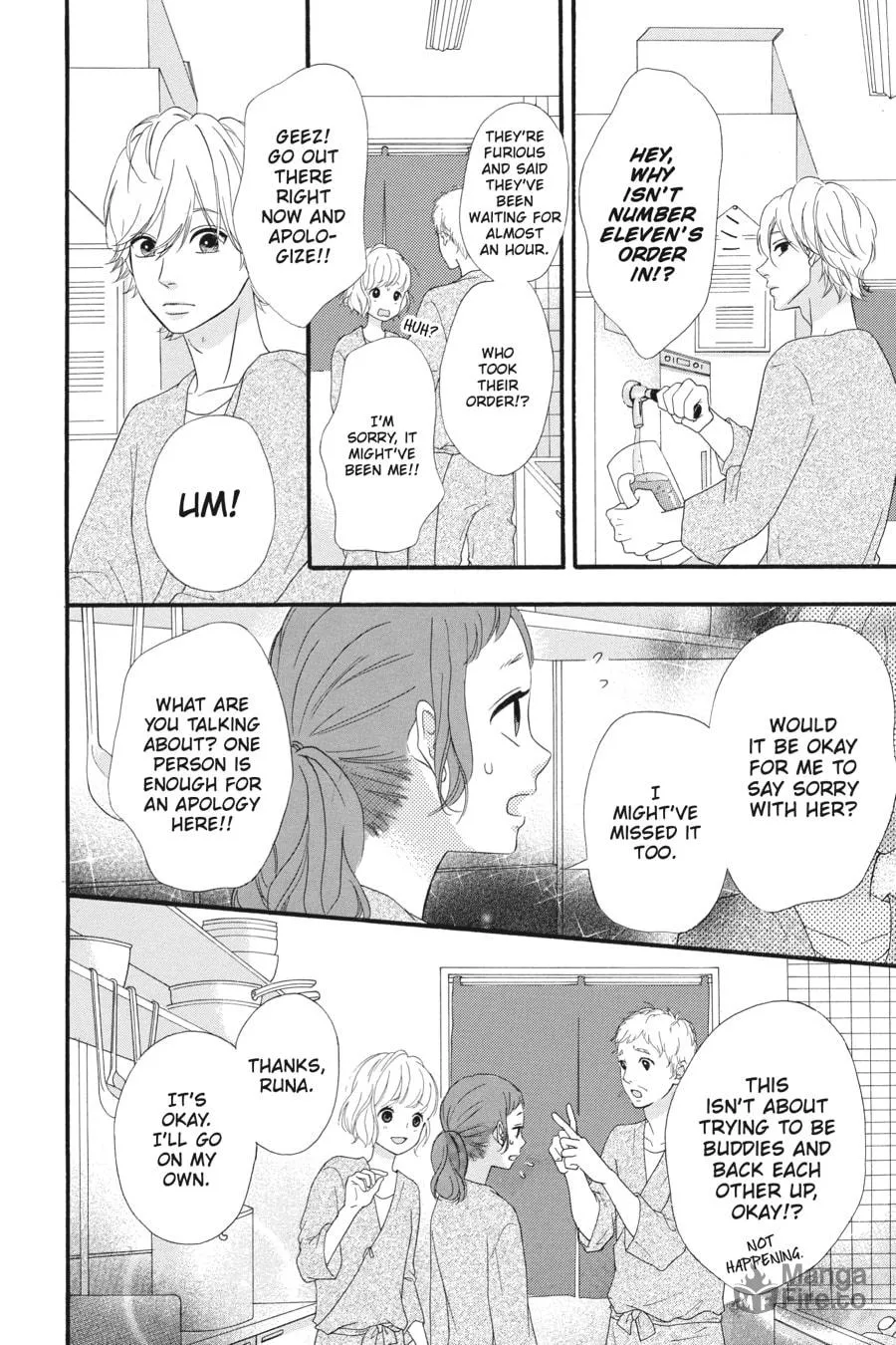 Read No Longer Heroine chapter 28 image 11 on Lezhin