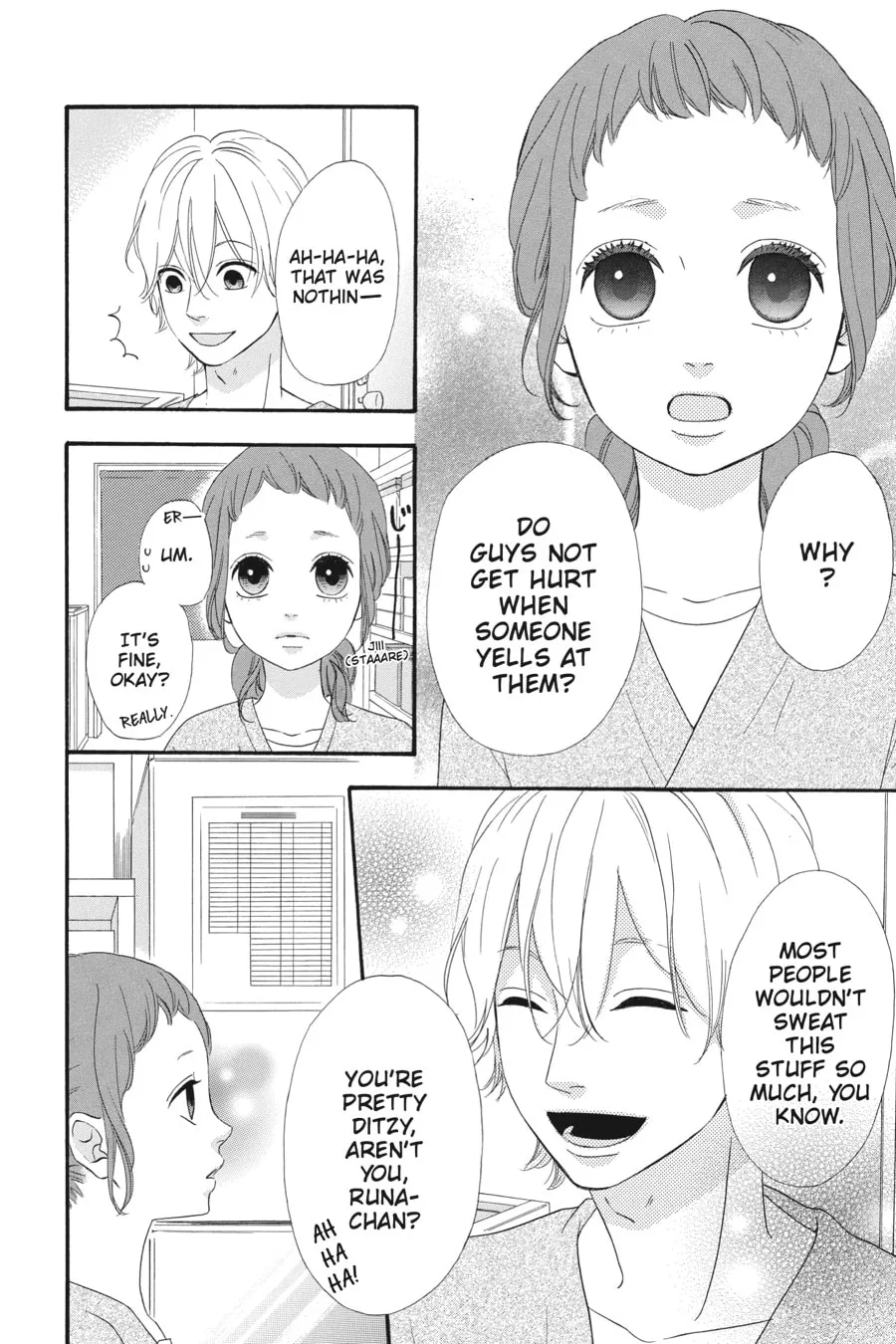 Read No Longer Heroine chapter 28 image 15 on Lezhin