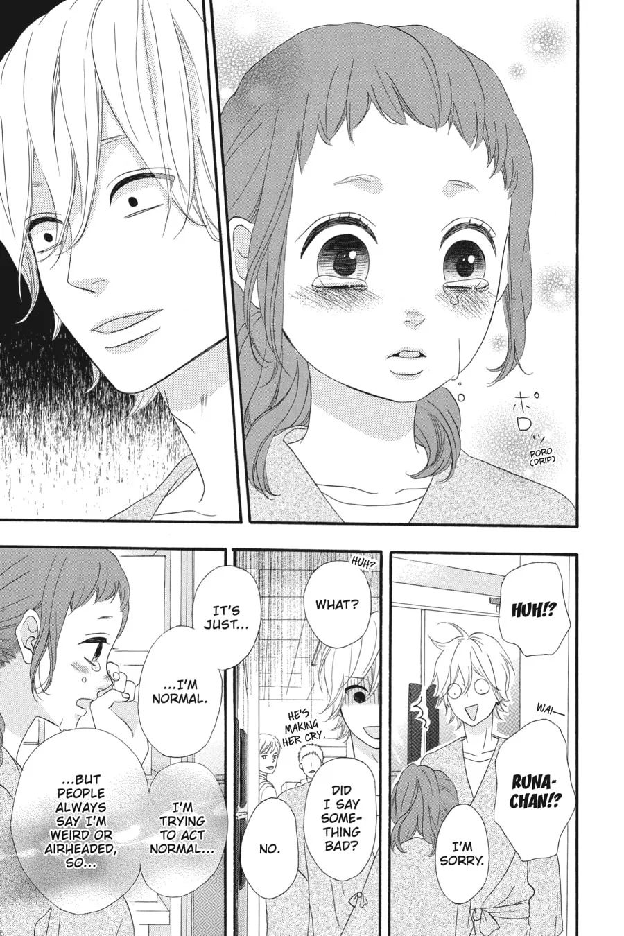 Read No Longer Heroine chapter 28 image 16 on Lezhin