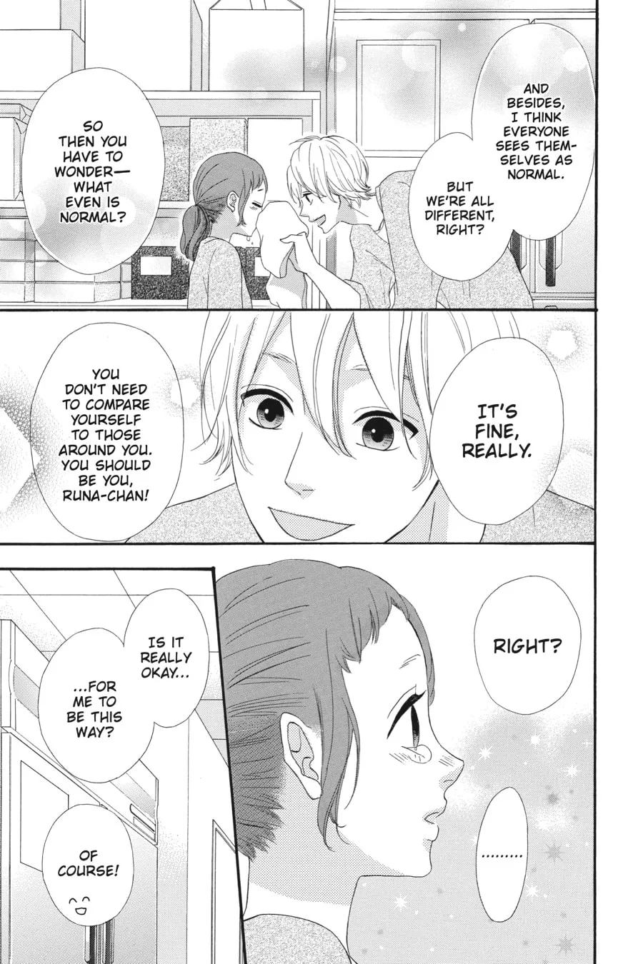 Read No Longer Heroine chapter 28 image 18 on Lezhin