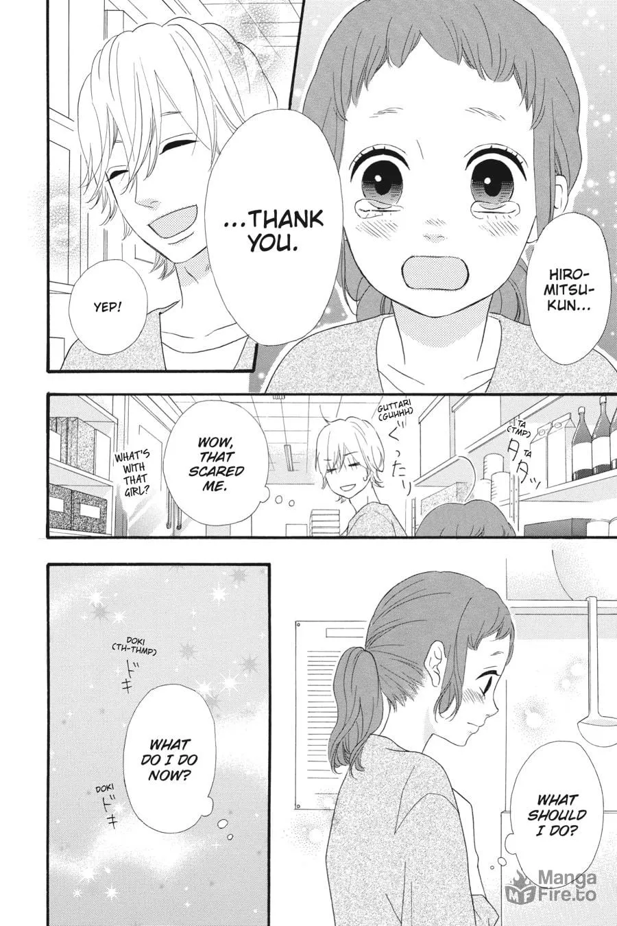 Read No Longer Heroine chapter 28 image 19 on Lezhin
