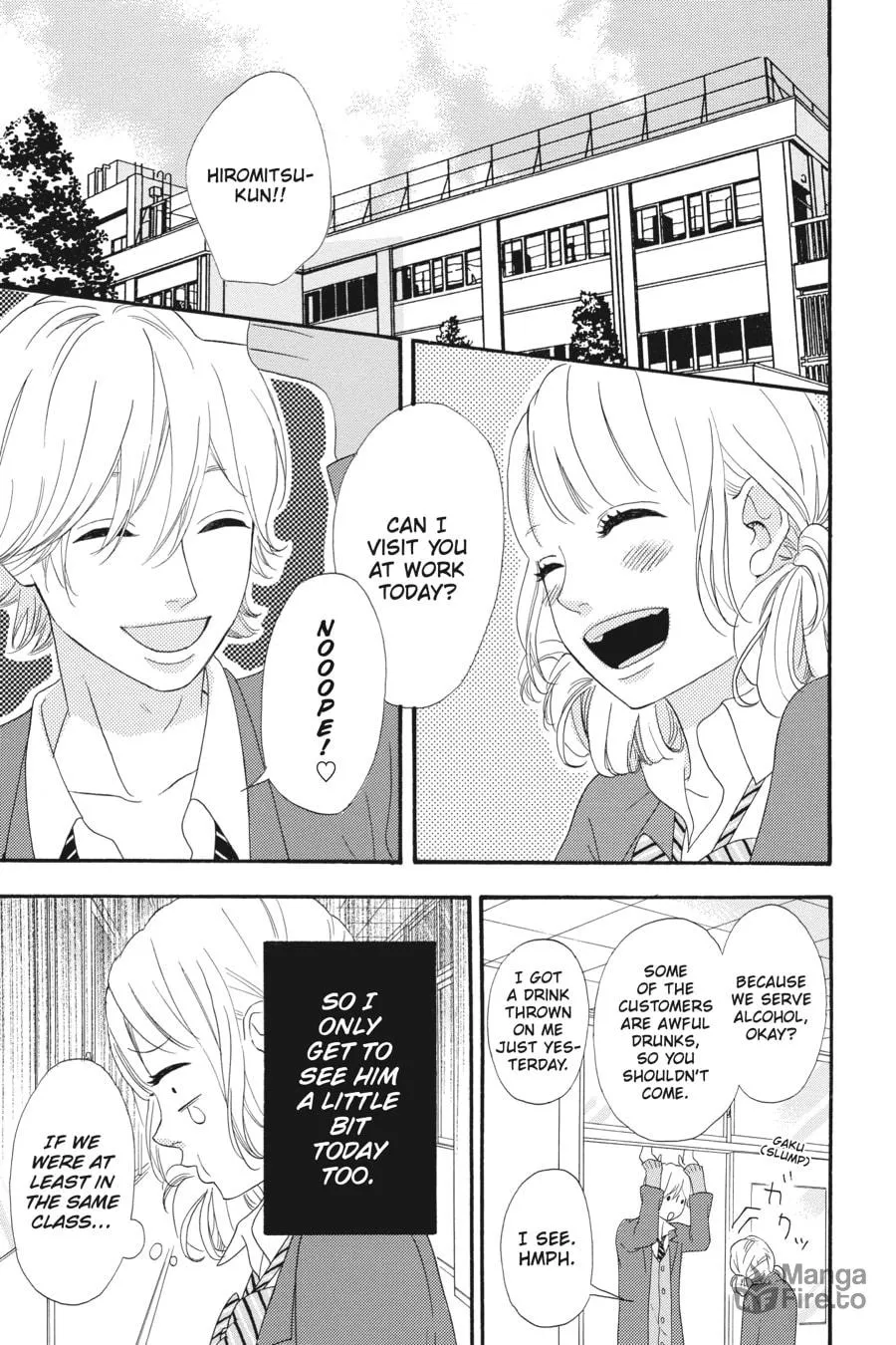 Read No Longer Heroine chapter 28 image 20 on Lezhin