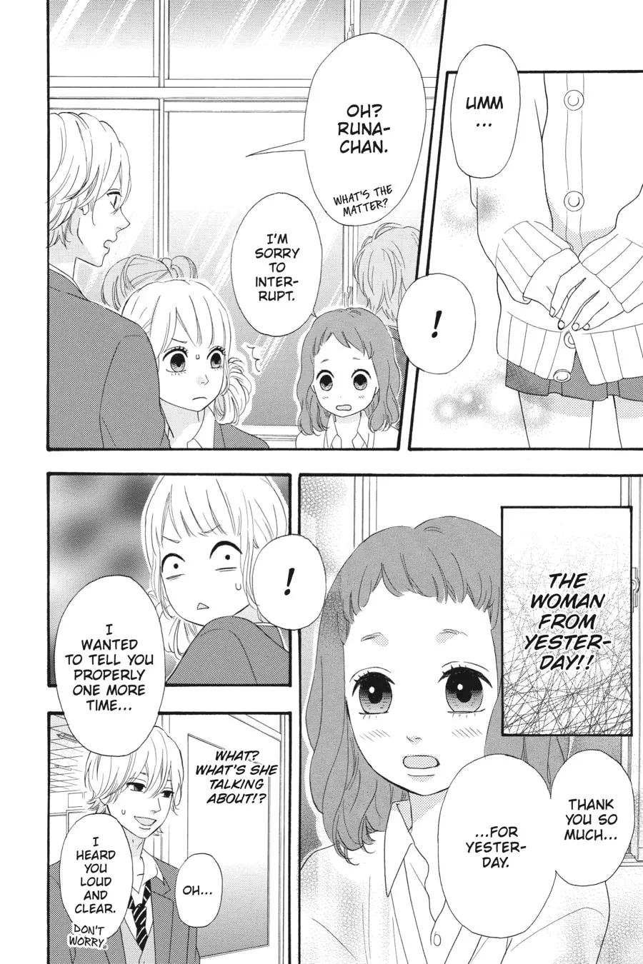 Read No Longer Heroine chapter 28 image 21 on Lezhin