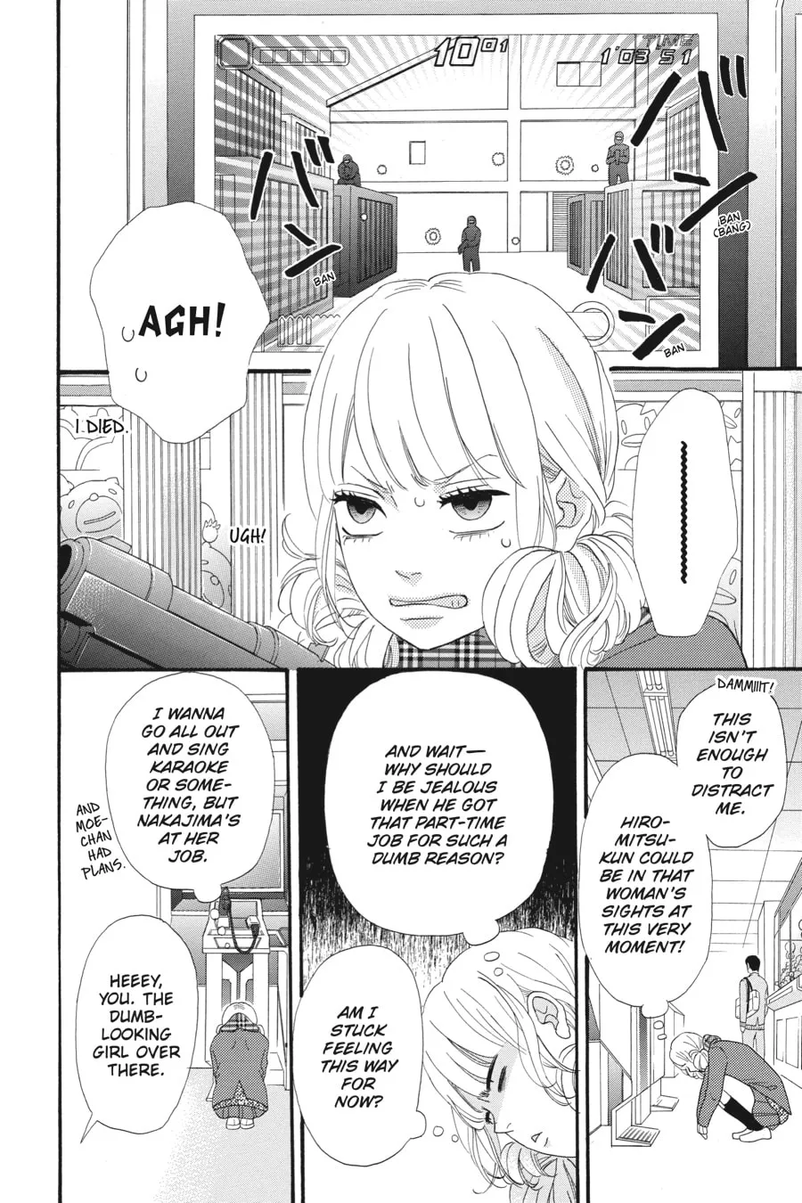 Read No Longer Heroine chapter 28 image 25 on Lezhin