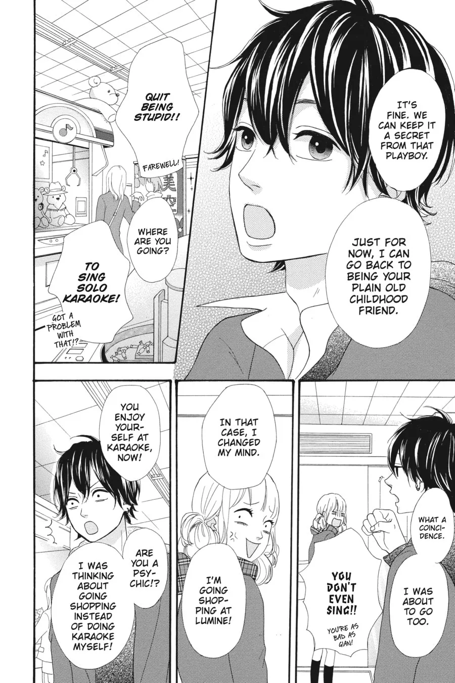 Read No Longer Heroine chapter 28 image 27 on Lezhin