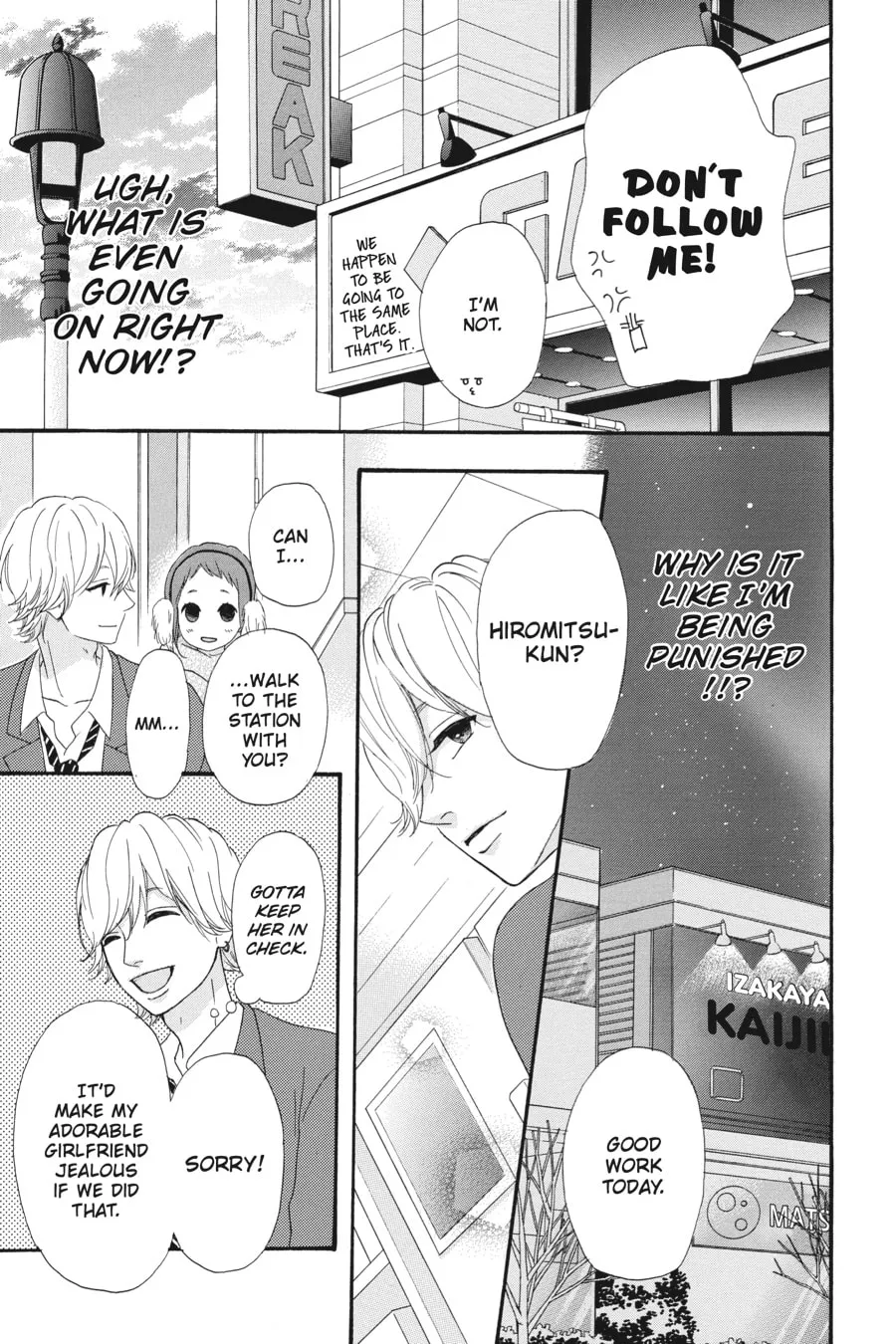 Read No Longer Heroine chapter 28 image 28 on Lezhin