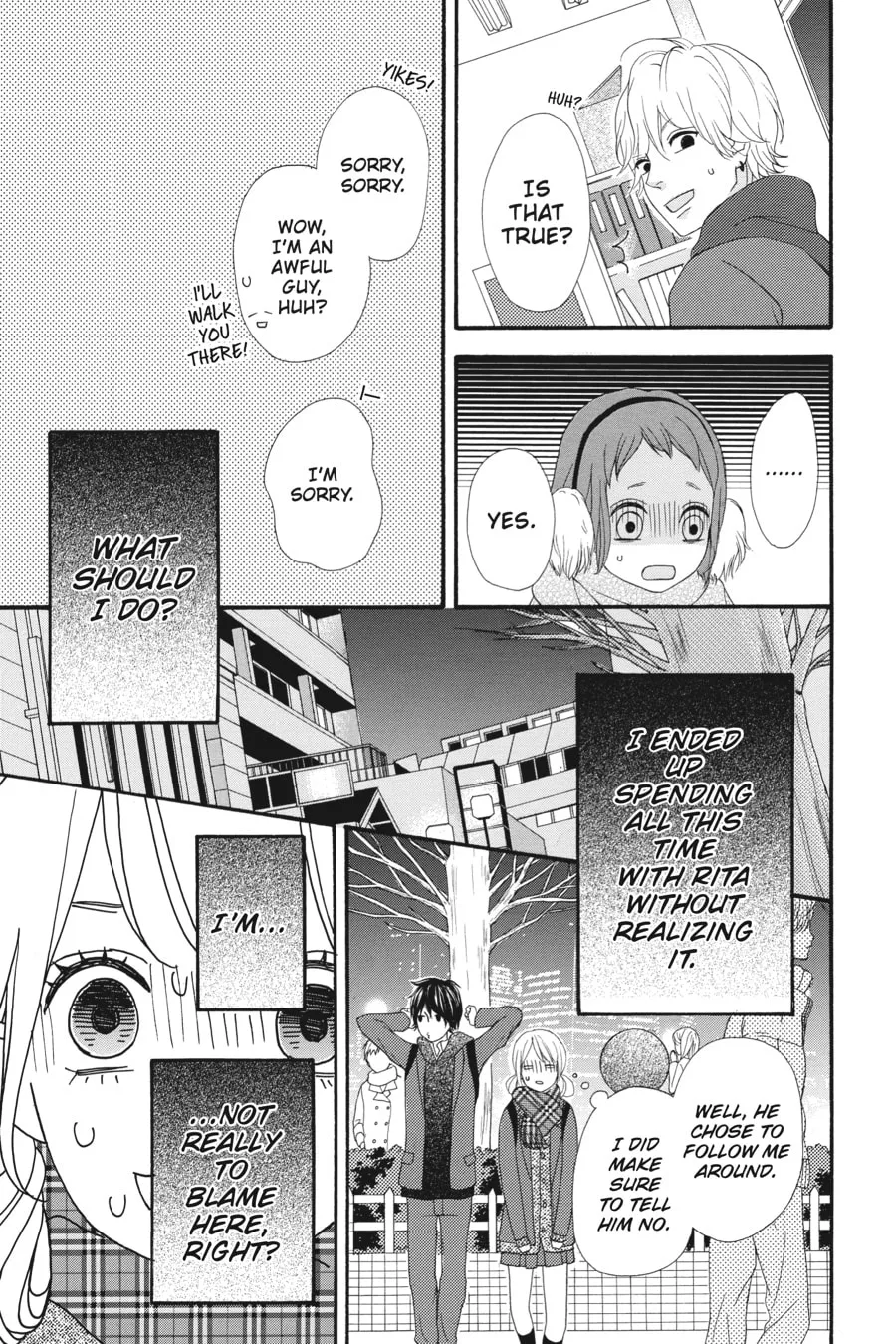 Read No Longer Heroine chapter 28 image 30 on Lezhin