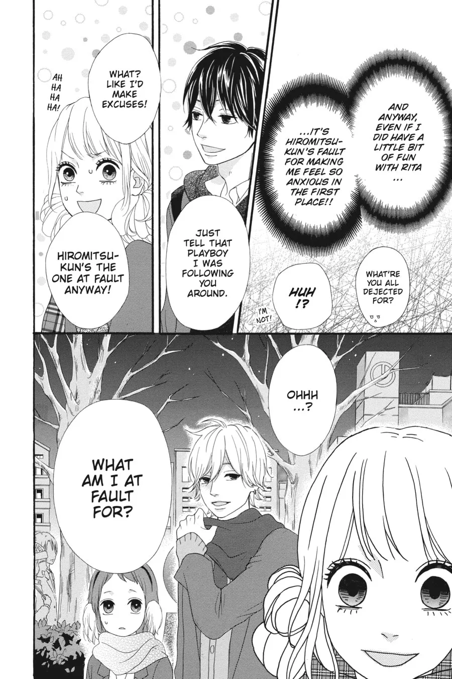 Read No Longer Heroine chapter 28 image 31 on Lezhin