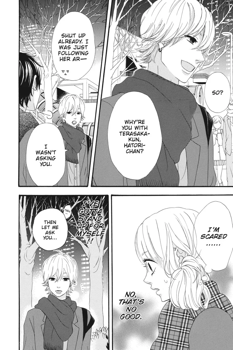 Read No Longer Heroine chapter 28 image 33 on Lezhin