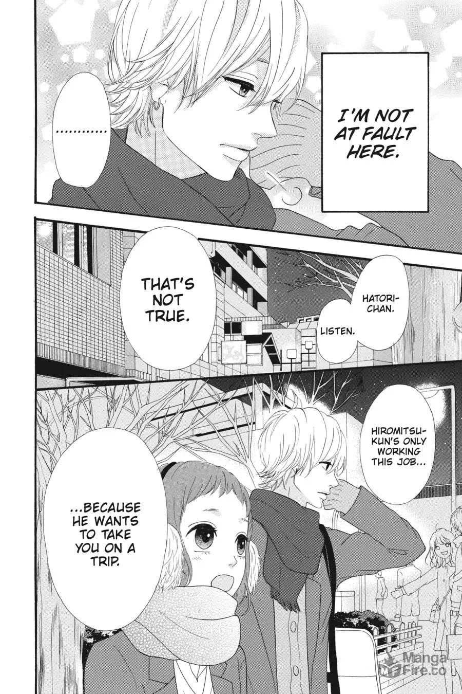 Read No Longer Heroine chapter 28 image 35 on Lezhin