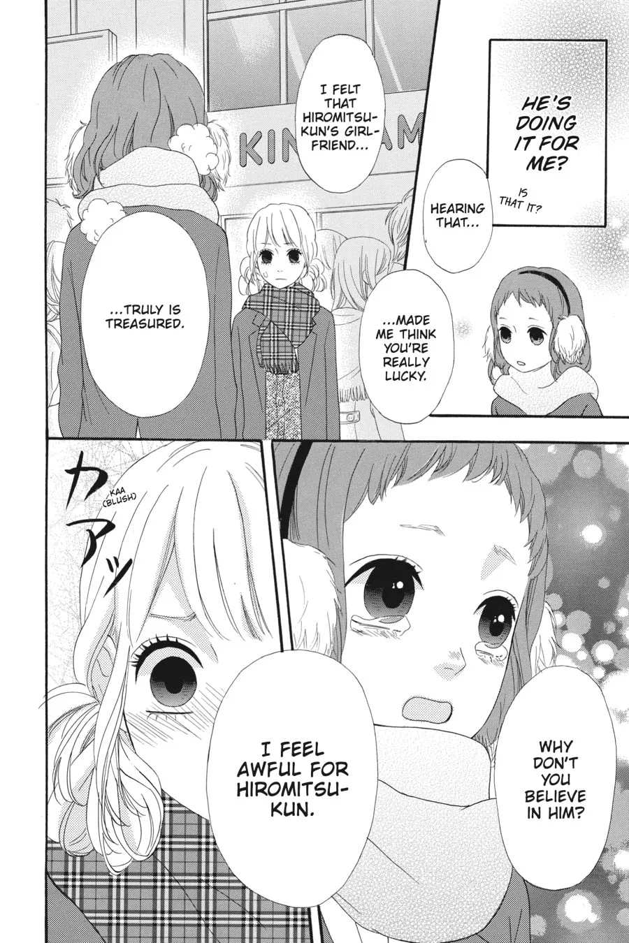 Read No Longer Heroine chapter 28 image 37 on Lezhin
