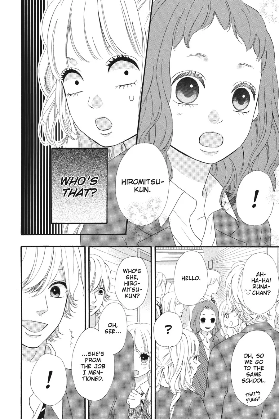 Read No Longer Heroine chapter 28 image 7 on Lezhin