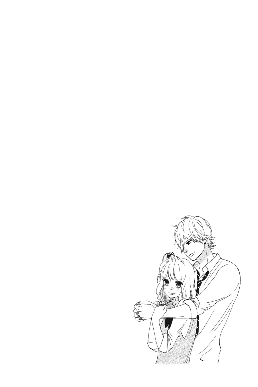 Read No Longer Heroine chapter 29 image 1 on Lezhin