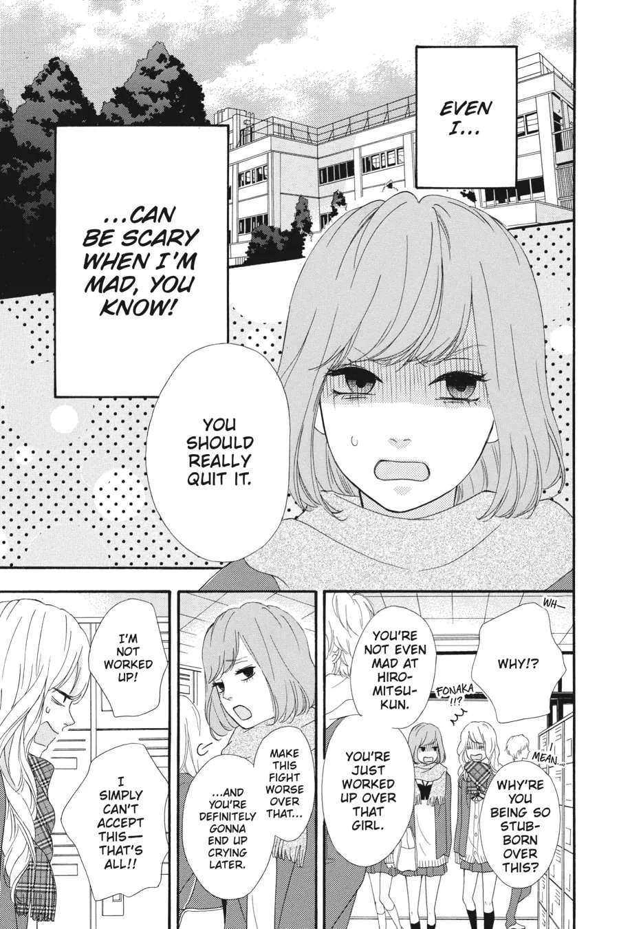 Read No Longer Heroine chapter 29 image 10 on Lezhin
