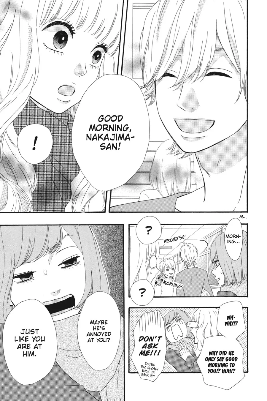 Read No Longer Heroine chapter 29 image 12 on Lezhin