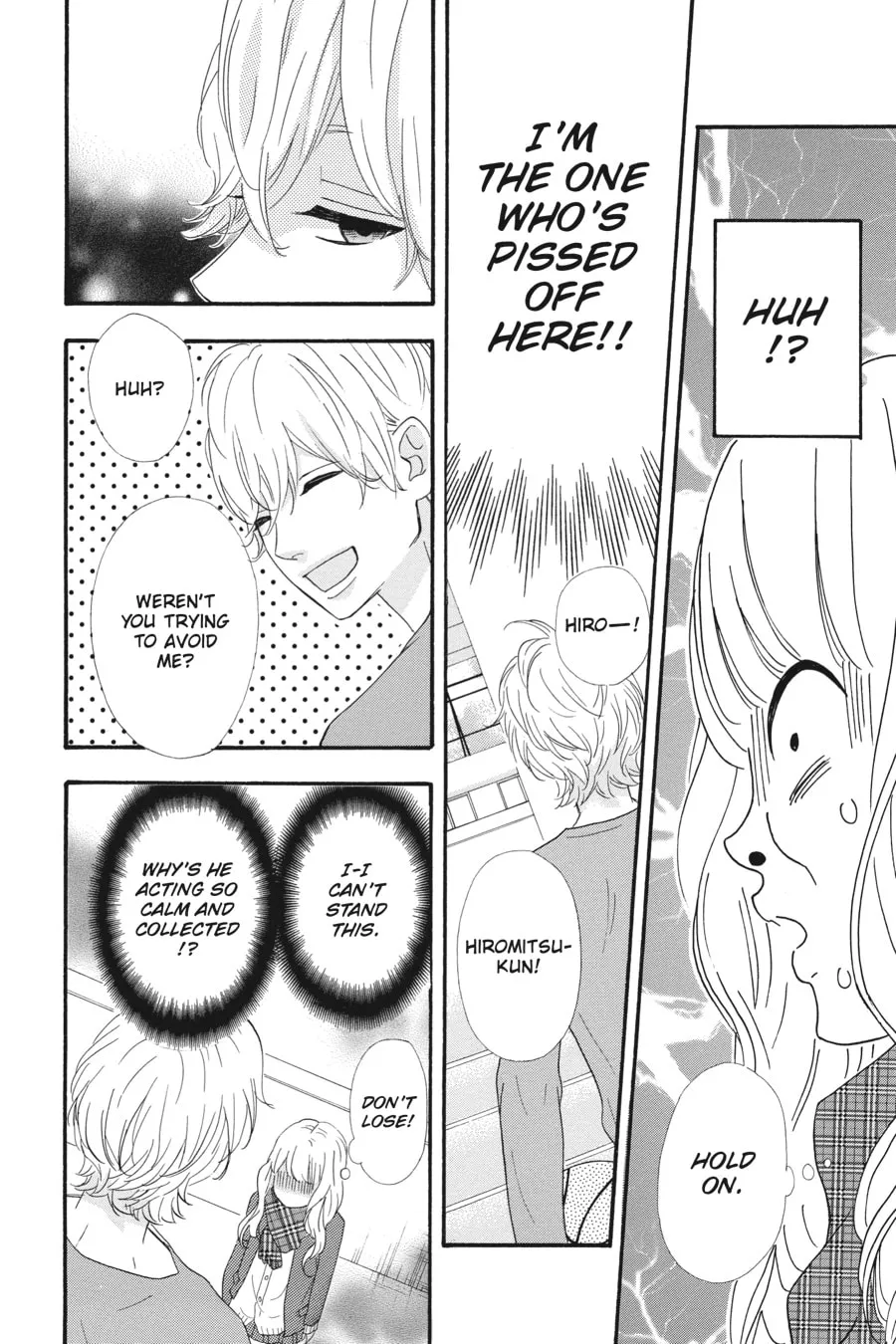 Read No Longer Heroine chapter 29 image 13 on Lezhin