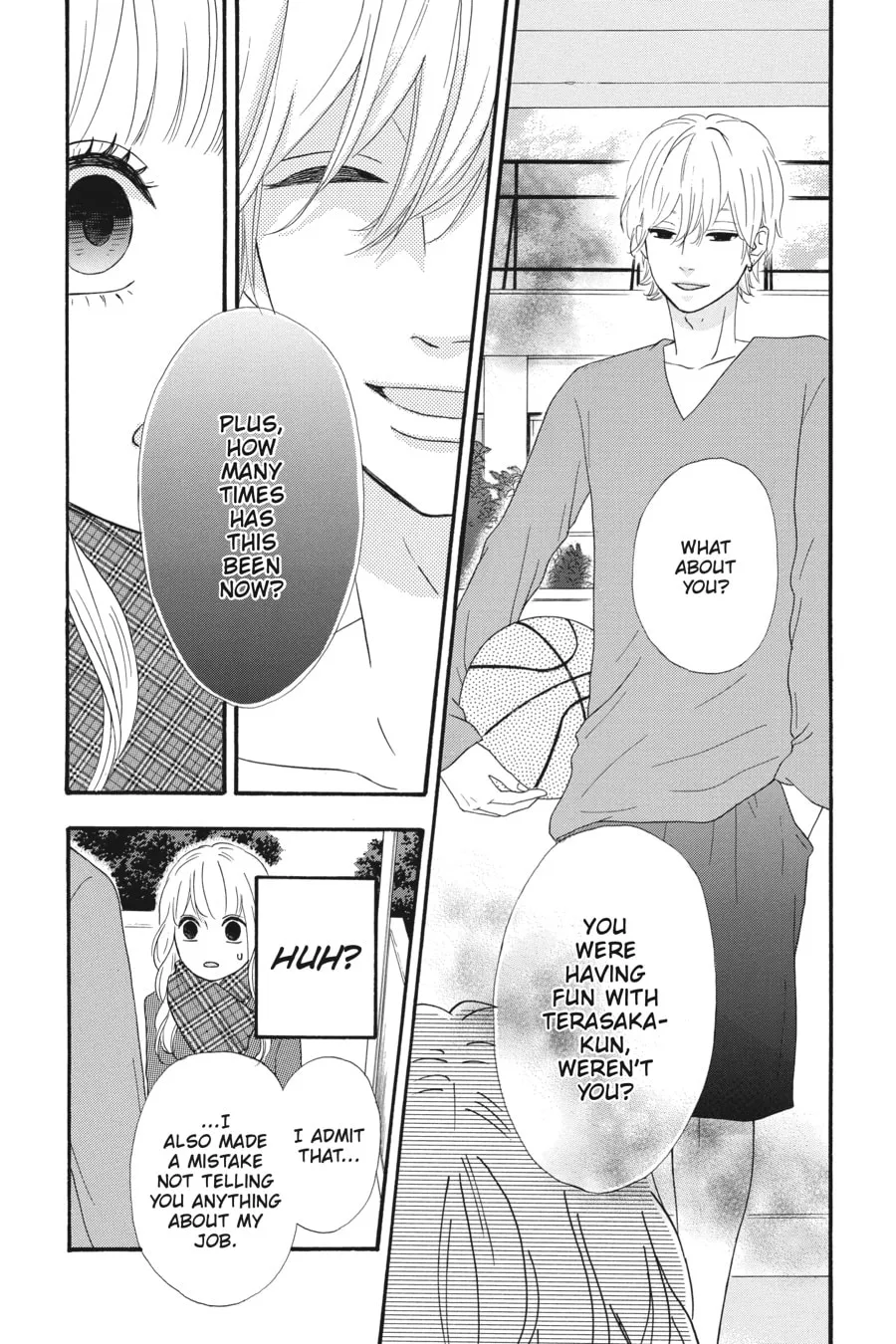 Read No Longer Heroine chapter 29 image 16 on Lezhin