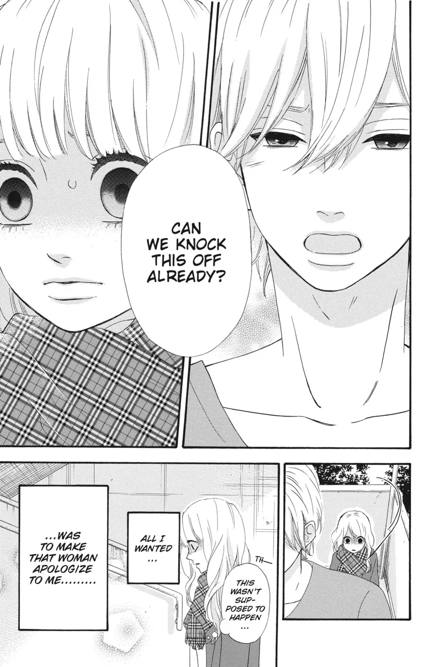 Read No Longer Heroine chapter 29 image 18 on Lezhin