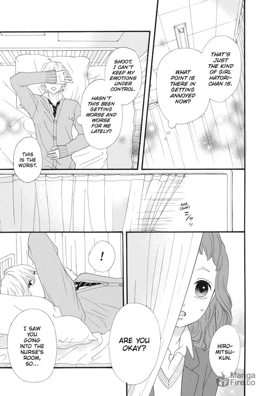 Read No Longer Heroine chapter 29 image 20 on Lezhin