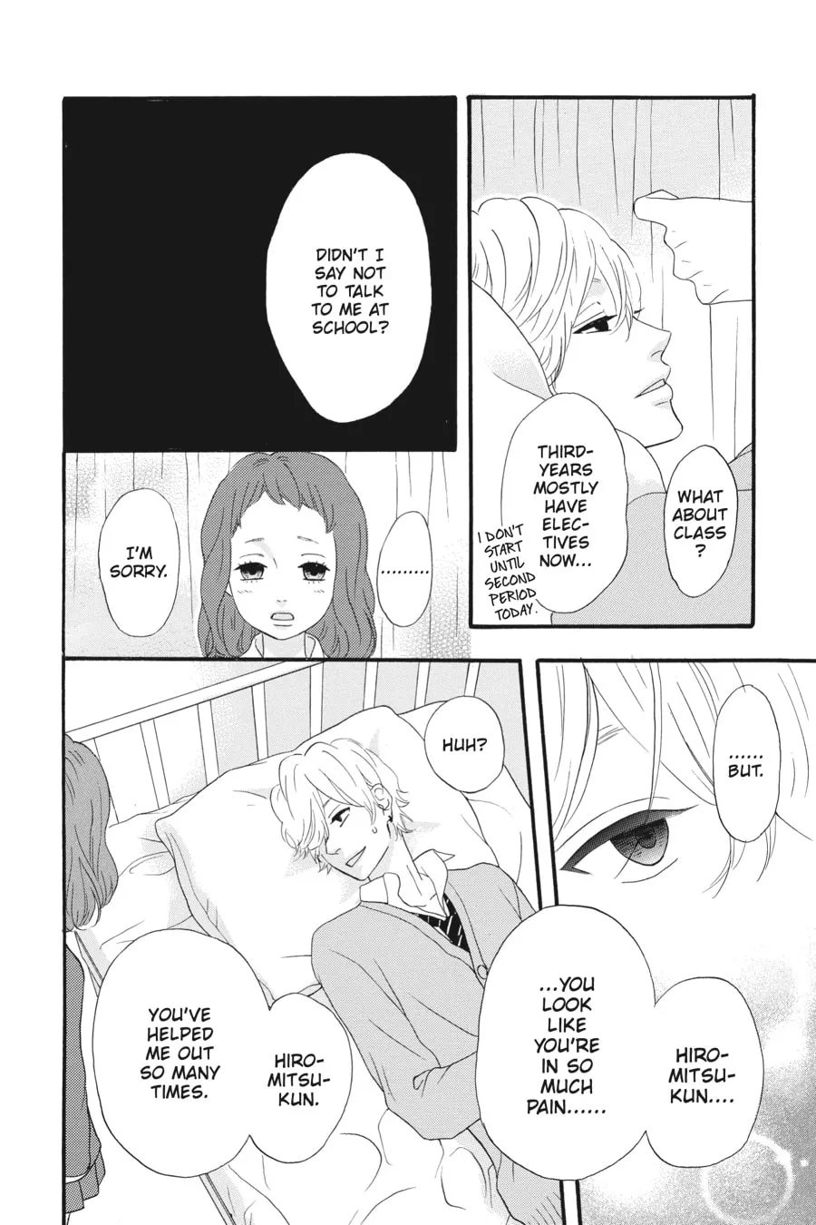 Read No Longer Heroine chapter 29 image 21 on Lezhin