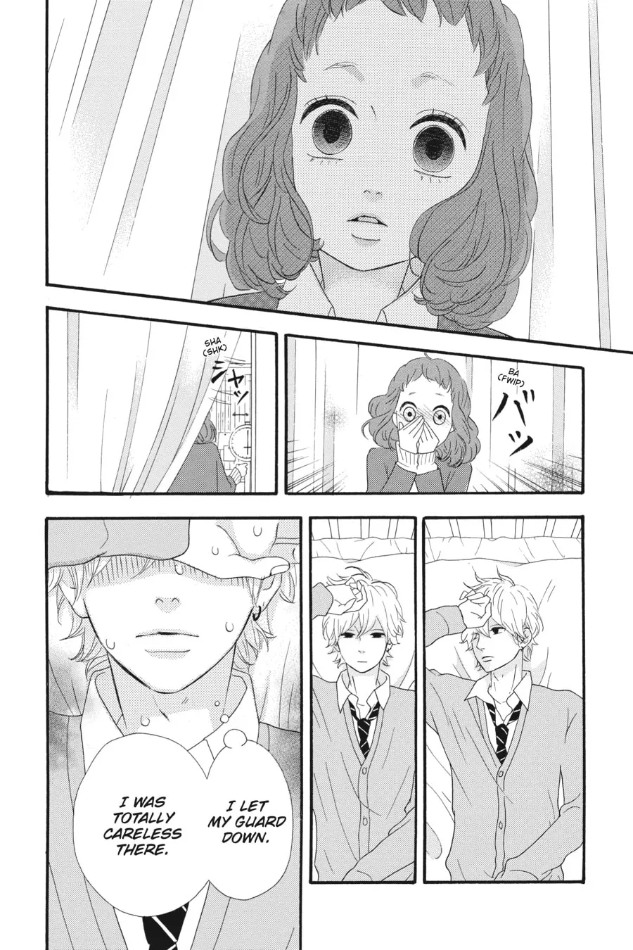Read No Longer Heroine chapter 29 image 25 on Lezhin