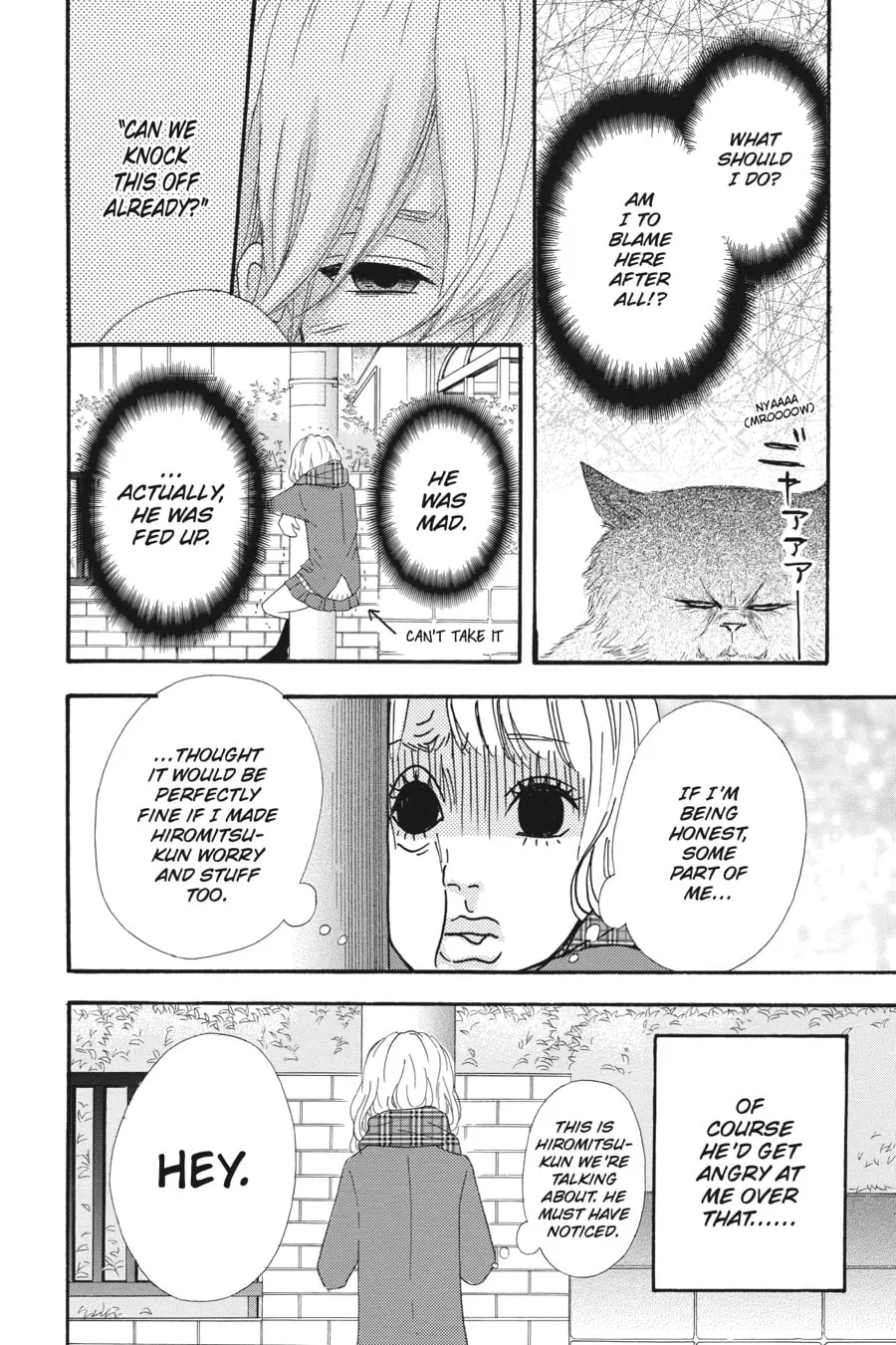 Read No Longer Heroine chapter 29 image 27 on Lezhin