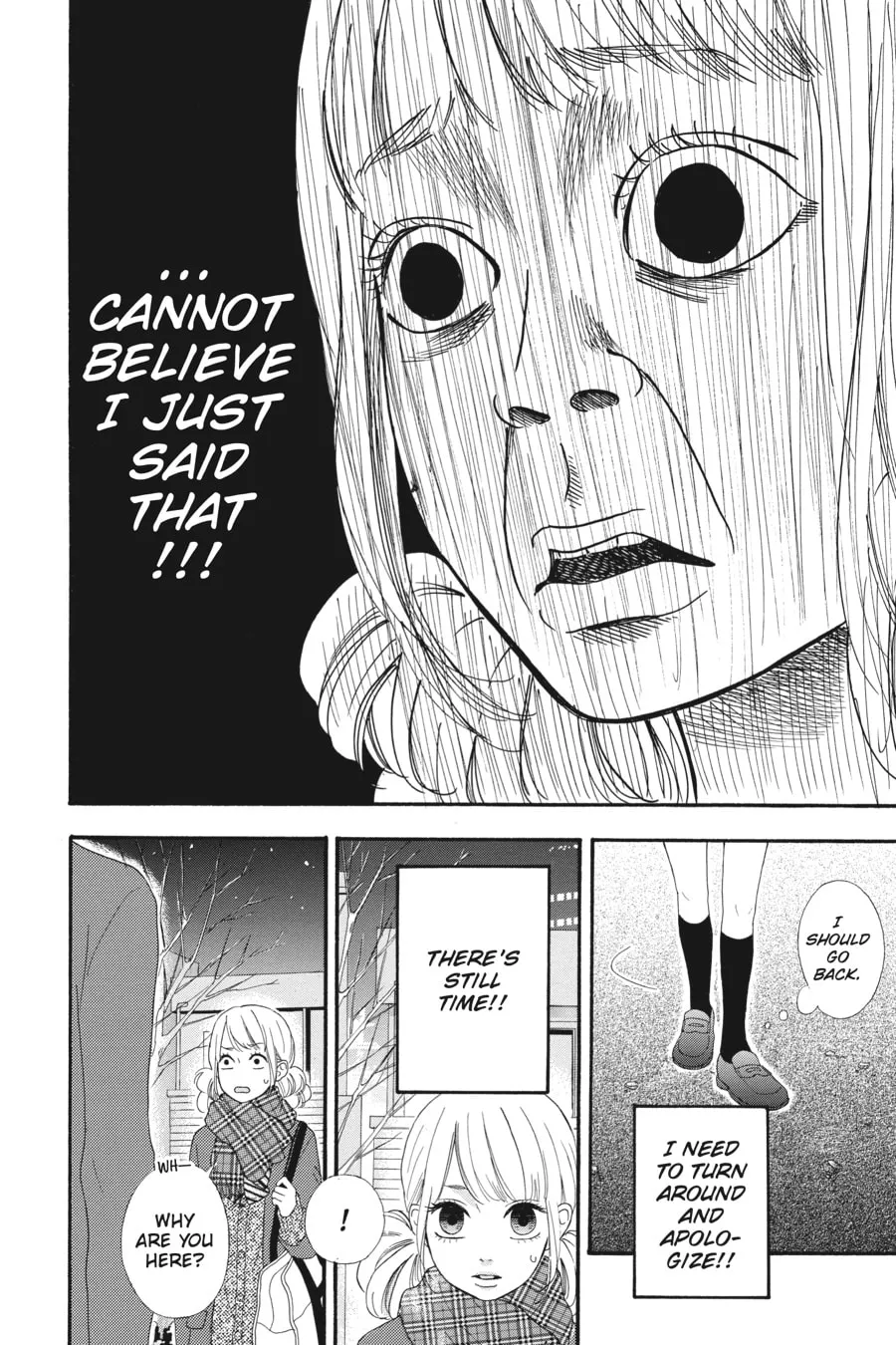 Read No Longer Heroine chapter 29 image 3 on Lezhin