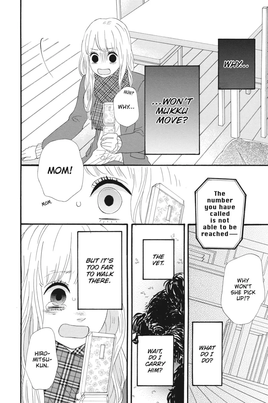 Read No Longer Heroine chapter 29 image 31 on Lezhin