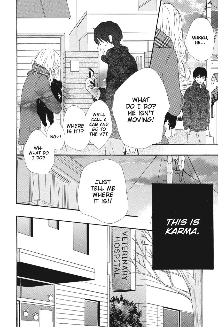Read No Longer Heroine chapter 29 image 33 on Lezhin