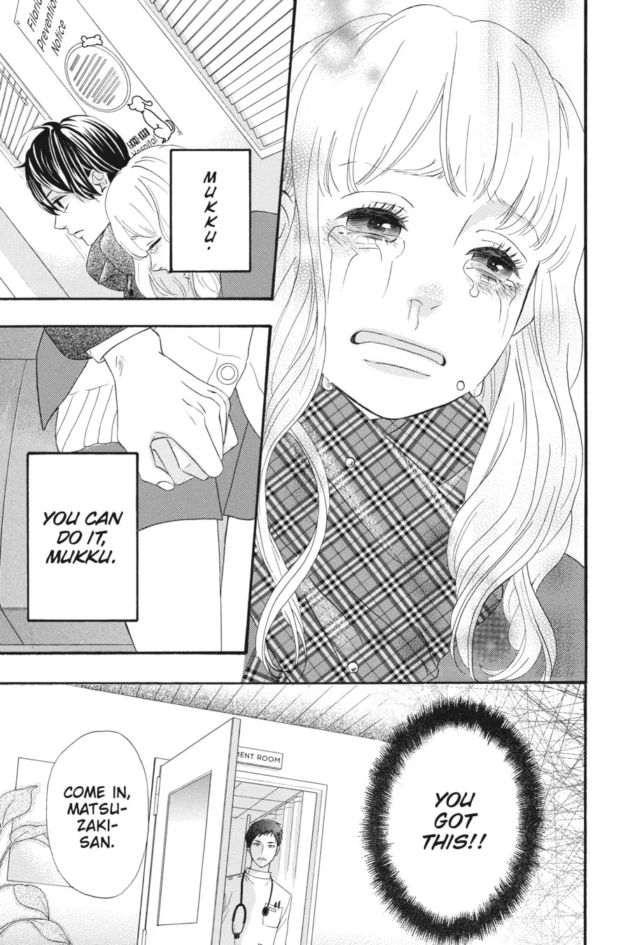 Read No Longer Heroine chapter 29 image 36 on Lezhin