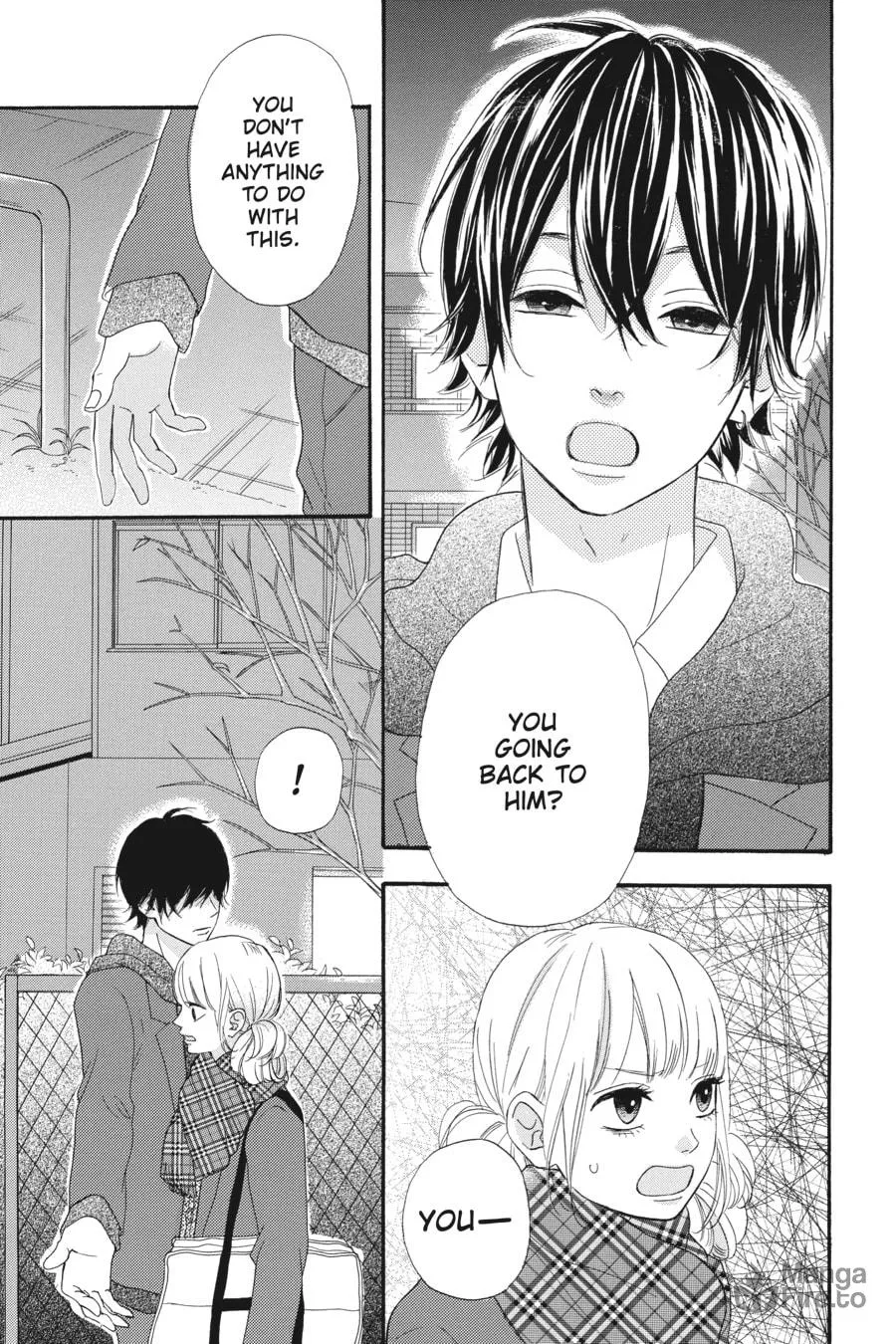 Read No Longer Heroine chapter 29 image 4 on Lezhin
