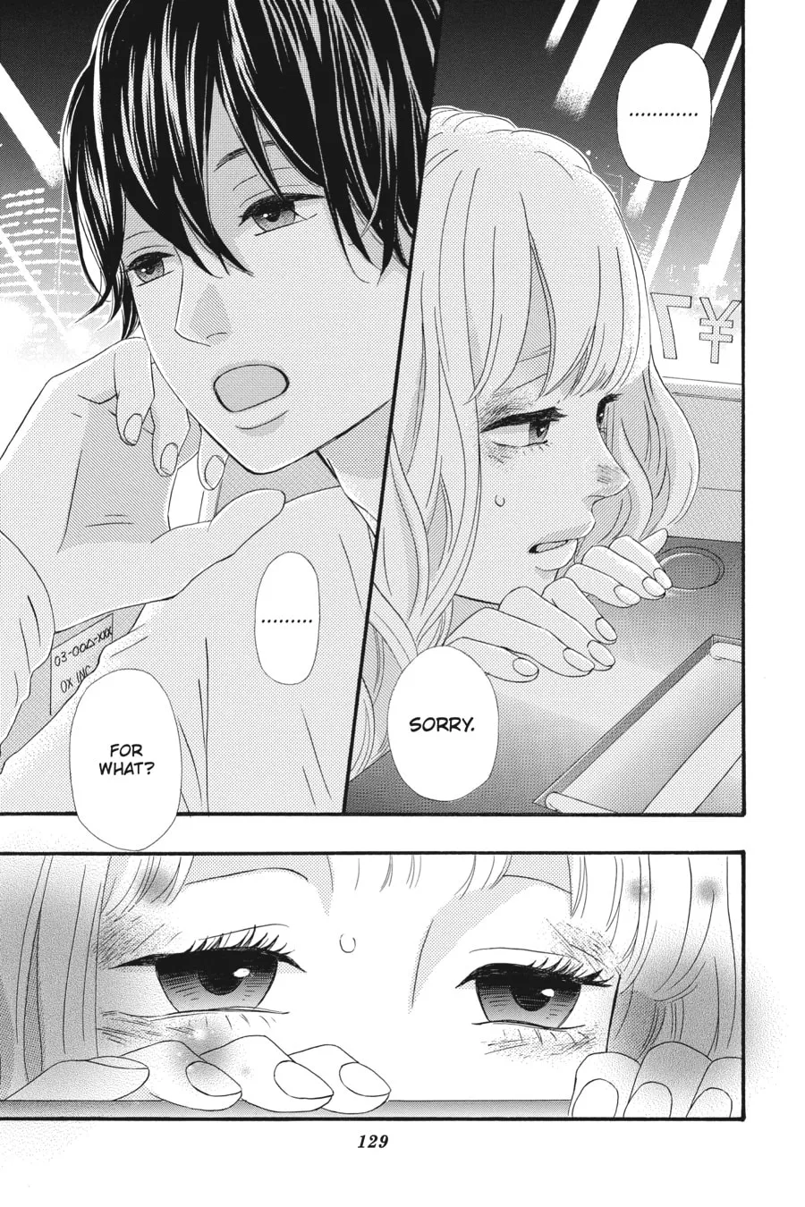 Read No Longer Heroine chapter 29 image 42 on Lezhin